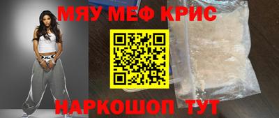гидропоника Канаш