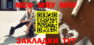 марки nbome Камышлов