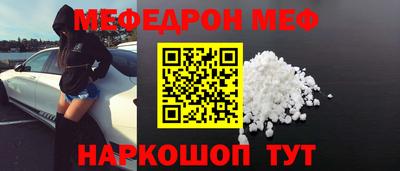 гидропоника Канаш