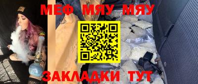 марки nbome Камышлов