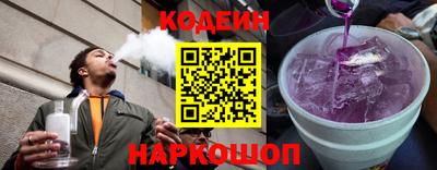 гидропоника Канаш