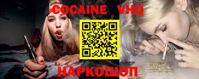 гидропоника Канаш