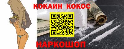 марки nbome Камышлов