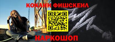 марки nbome Камышлов