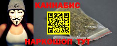 марки nbome Камышлов