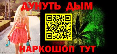 гидропоника Канаш