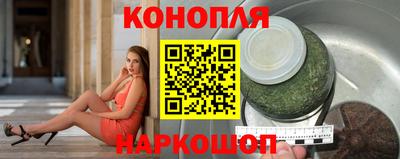 MESCALINE Кандалакша