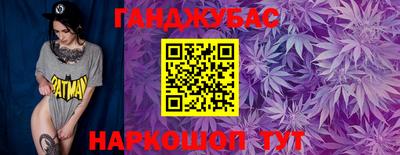 MESCALINE Кандалакша