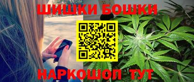 MESCALINE Кандалакша