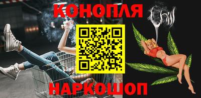 MESCALINE Кандалакша