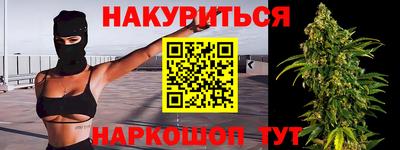 гидропоника Канаш