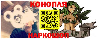 марки nbome Камышлов