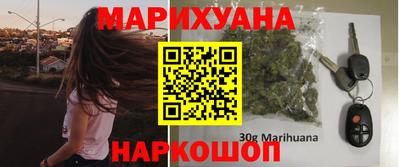 MESCALINE Кандалакша