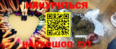 гидропоника Канаш