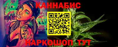 MESCALINE Кандалакша