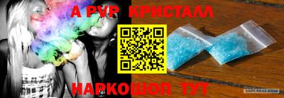 гидропоника Канаш