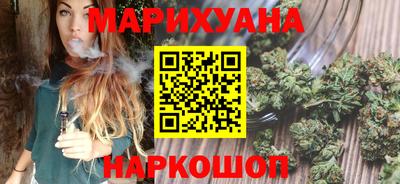 MESCALINE Кандалакша