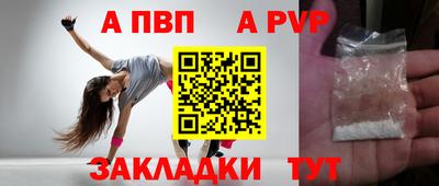 гидропоника Канаш