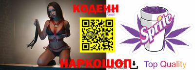 гидропоника Канаш
