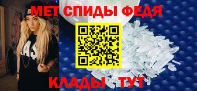 марки nbome Камышлов