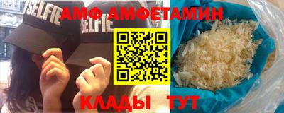 марки nbome Камышлов