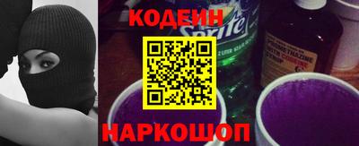 гидропоника Канаш