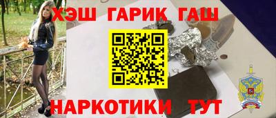 гидропоника Канаш