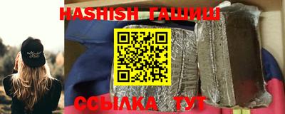 марки nbome Камышлов