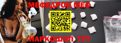 гидропоника Канаш
