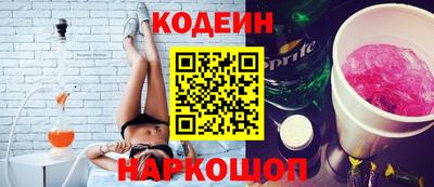 гидропоника Канаш